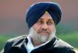 Punjab News: मुख्यमंत्री के आदेश पर सीधे सिख गुरुद्वारे में पुलिस का प्रवेश और हमला